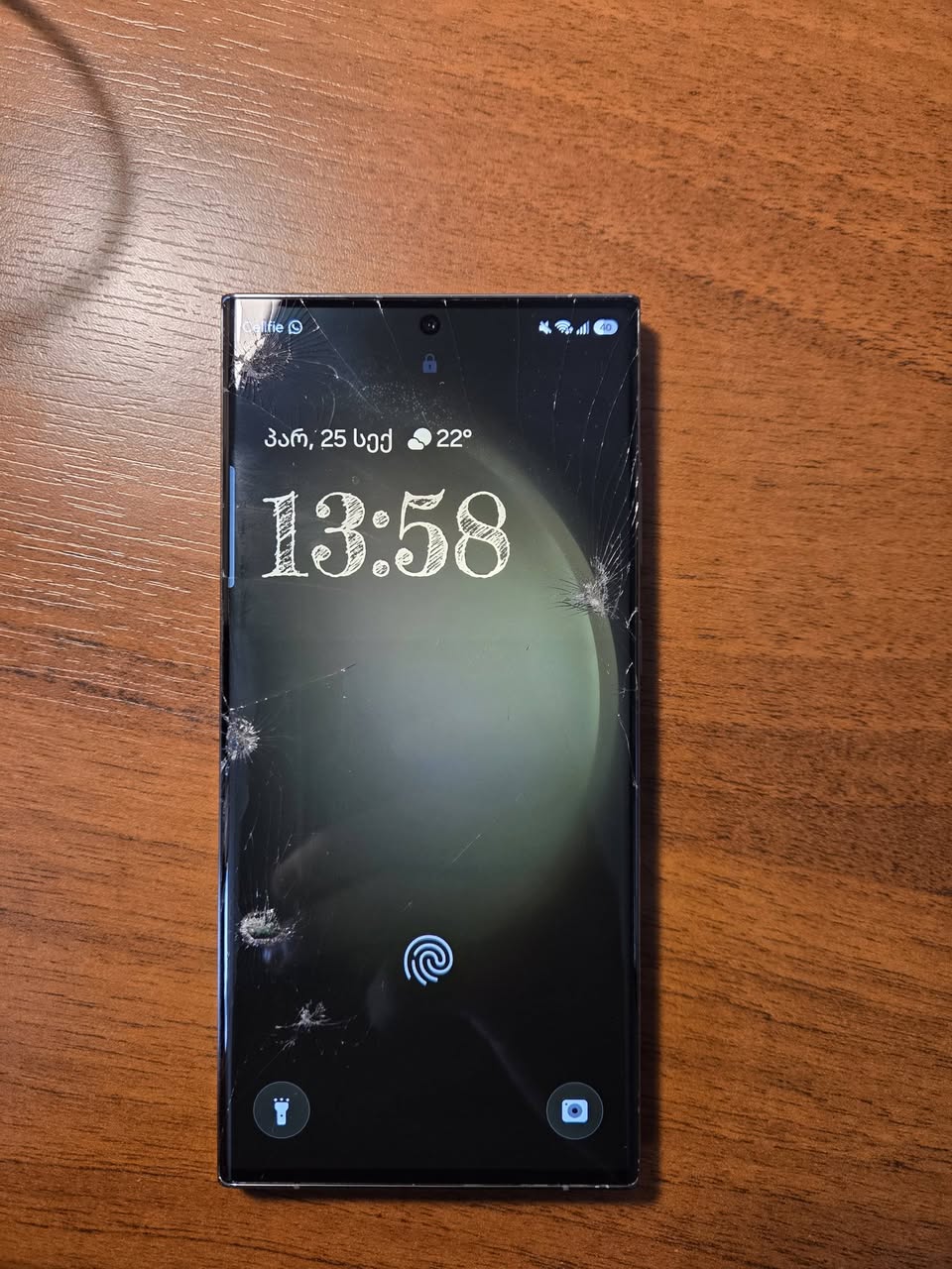 იყიდება S23 ultra, ეკრანი აქვს დაზიანებული — 750₾