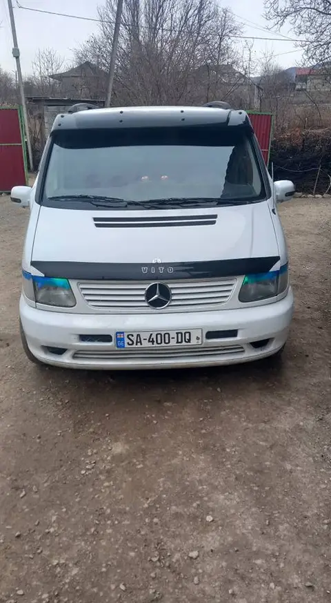 ავტომობილი