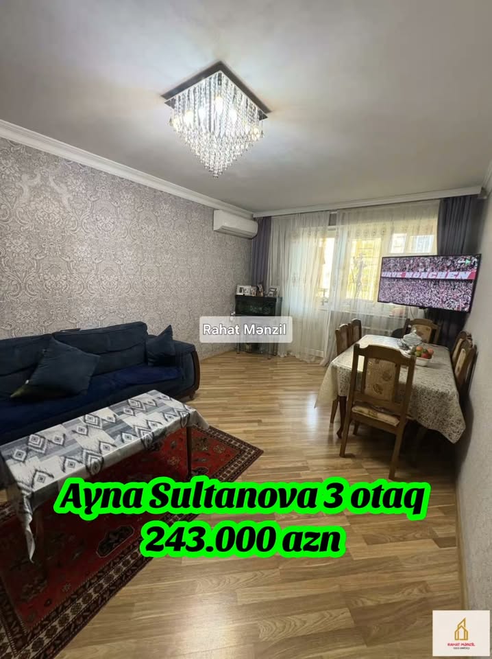 Продаётся 3-комнатная квартира, Баку — 243,000 ₼