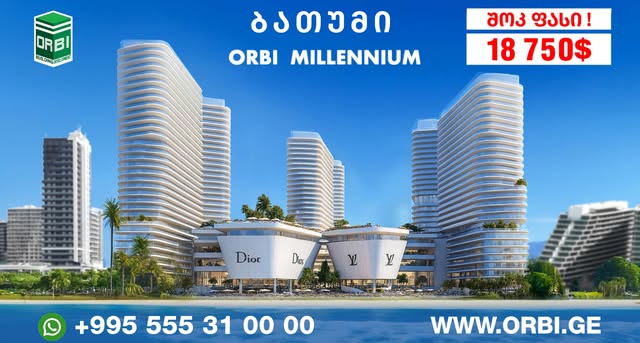 Satılır mənzil, Batumi — $18,750