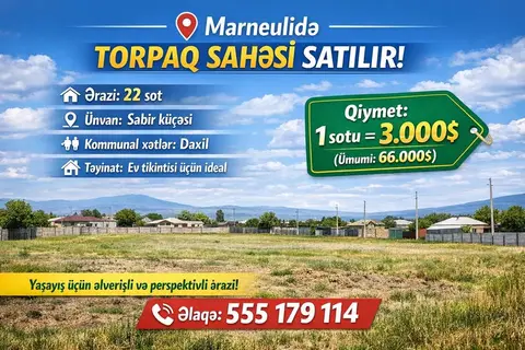 Torpaq — 3,000$