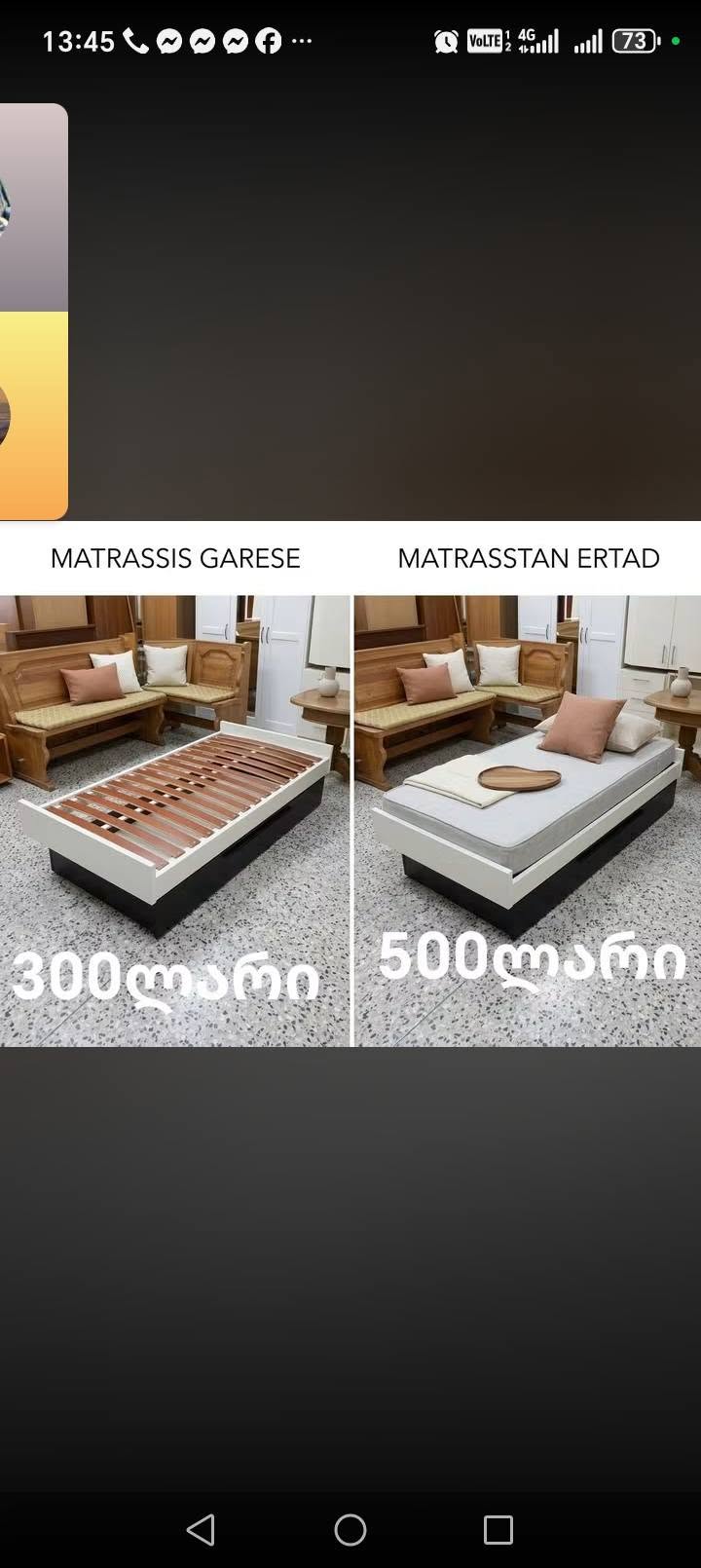 For sale German amazing quality one-room amazing apartment — 300₾