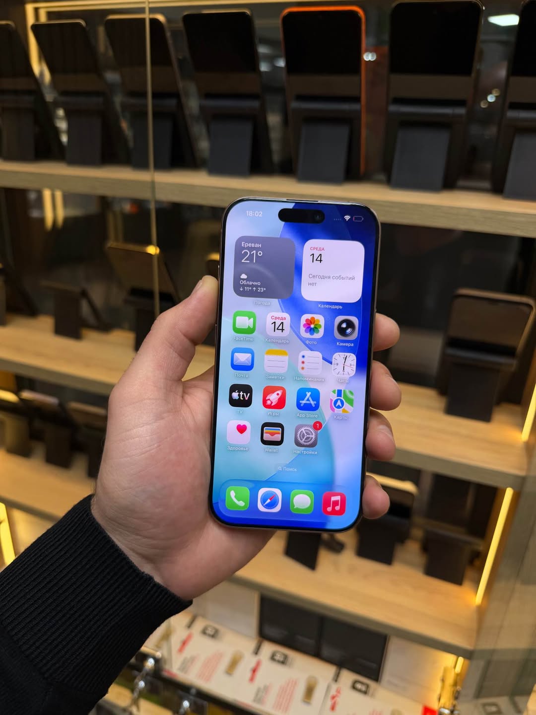 Iphone 16 Pro 128 GB. 91%🔋 — 270,000 AMD