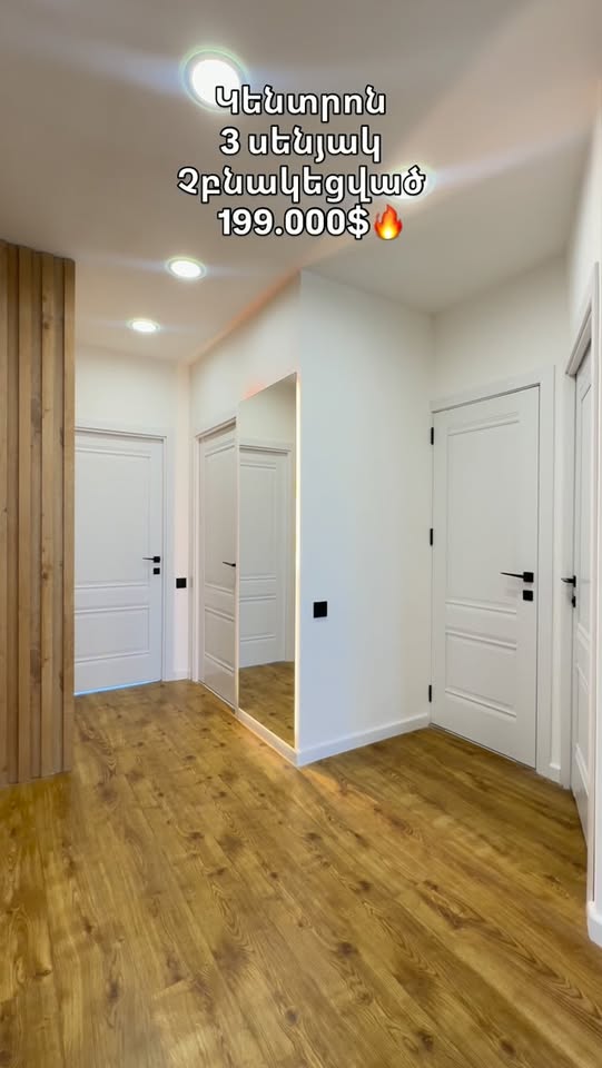 3 oda daire satılık, Erivan — $199,000