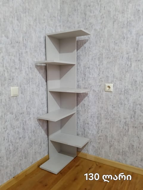High-quality interior furniture for sale