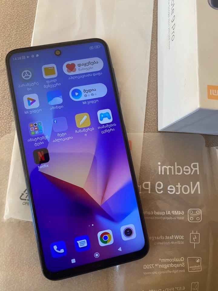 🟣 Продается Redmi Note 9 Pro — 270₾