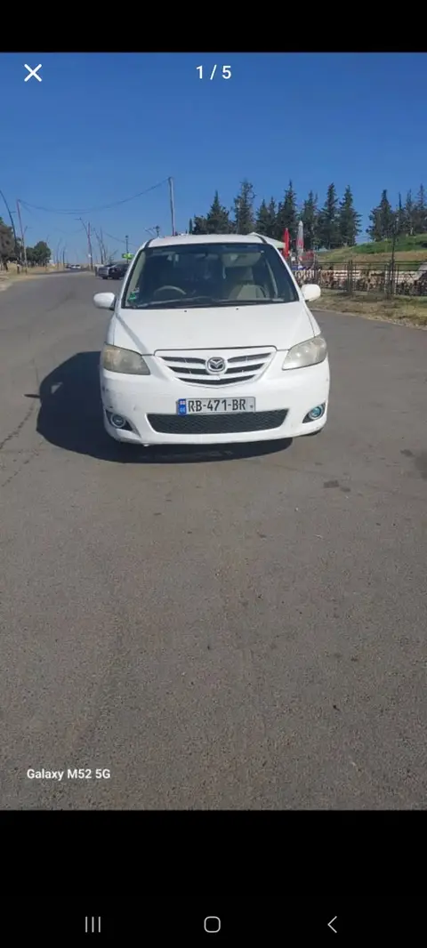 ავტომობილი