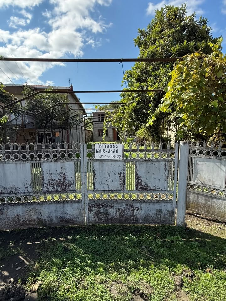 🏡 Продается дом в Зугдиди — на улице Ленинградской — 58,000$