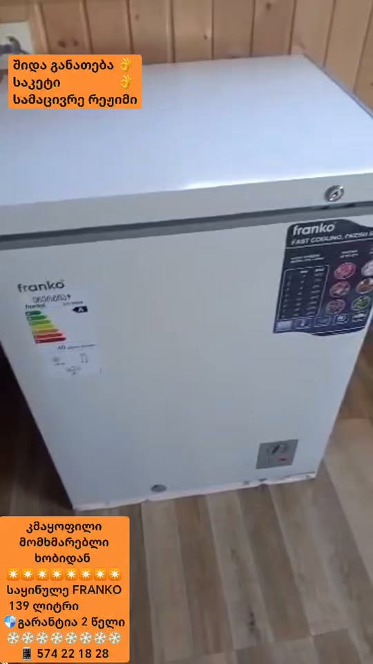 Mutlu müşteri Hobiden 👌👌 ödeme yapmayın