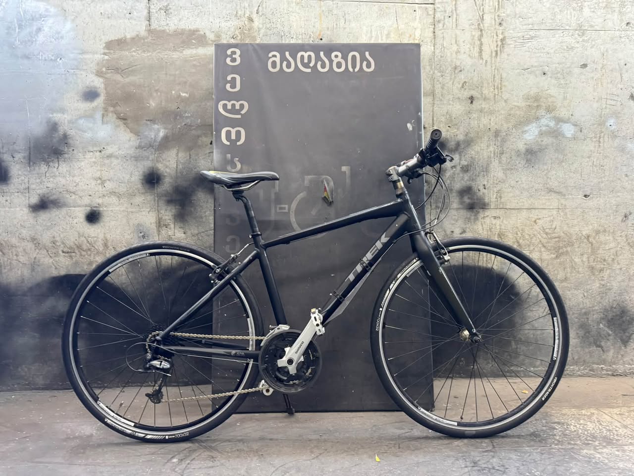 Trek — 790₾