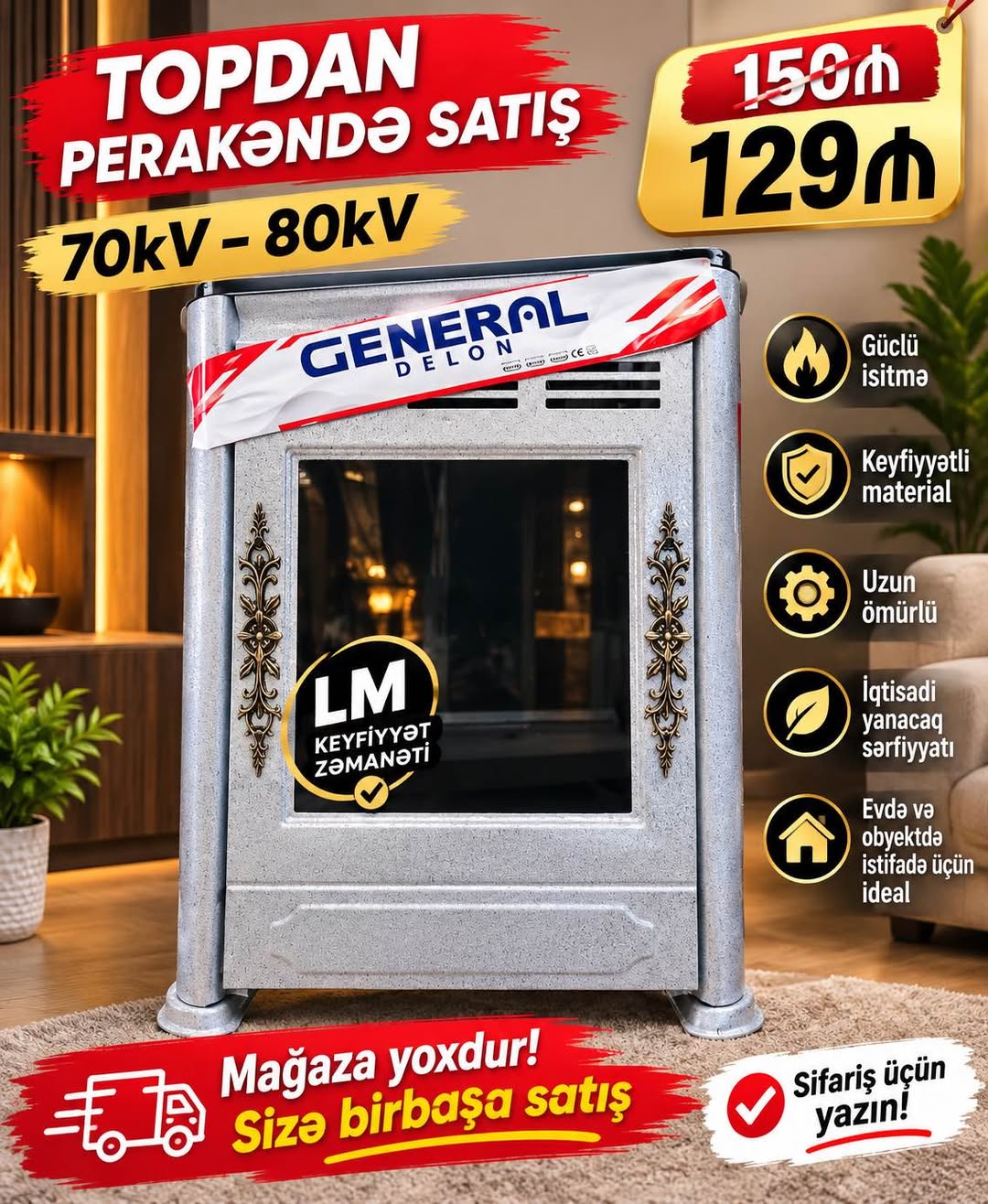 Avtomobil — 129₼