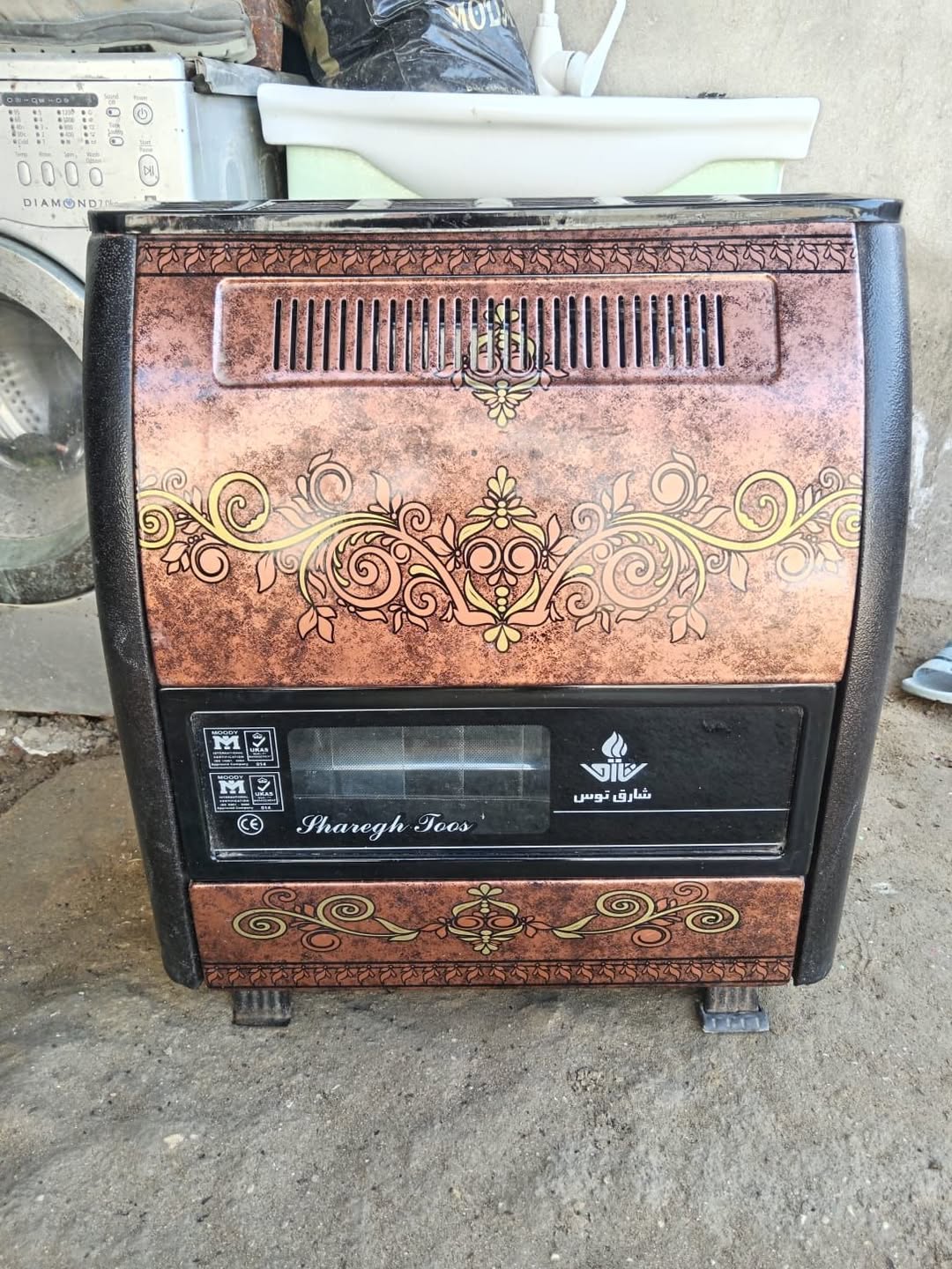 Ev tekstil ürünleri — 110₼