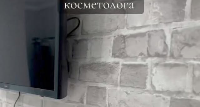 გეპატიჟებით ჩვენს სტუდიაში ლაზერული ეპილაციის პროცედურისთვის