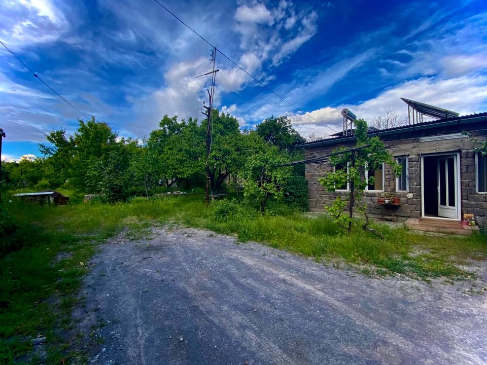 Տուն, Երևան — $75,000