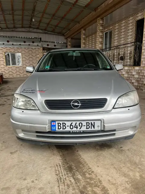 ავტომობილი
