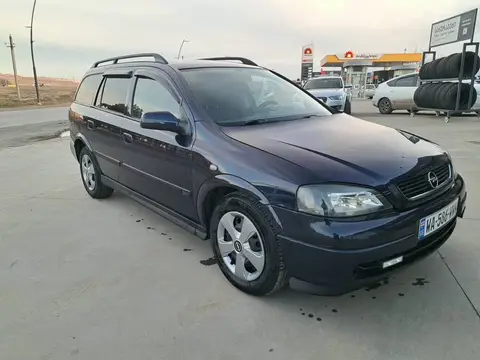 ავტომობილი