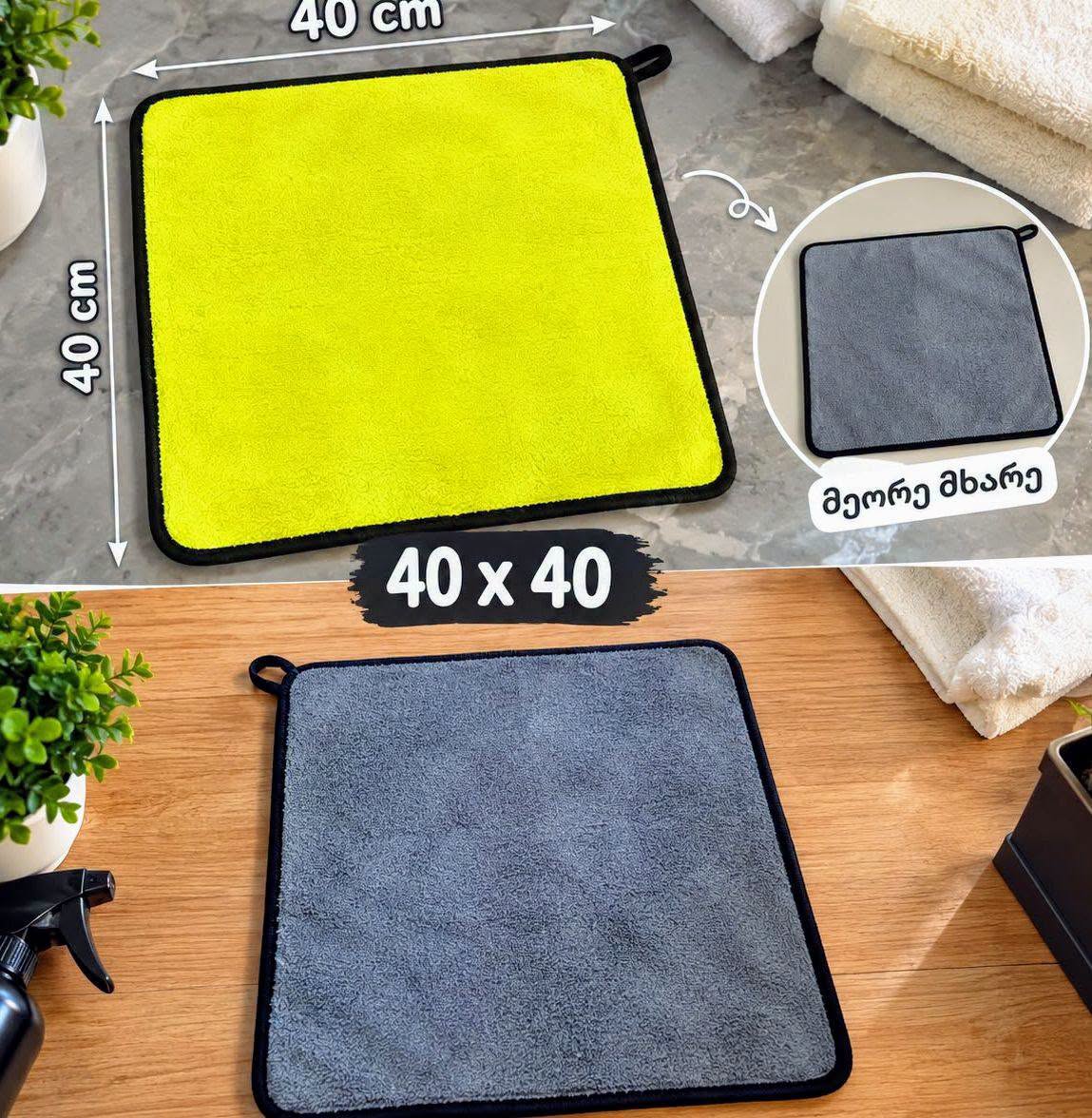 🧽 В Eco Clean вы найдете качественные салфетки для уборки