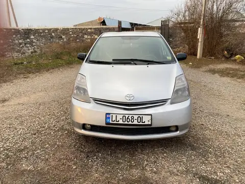 ავტომობილი