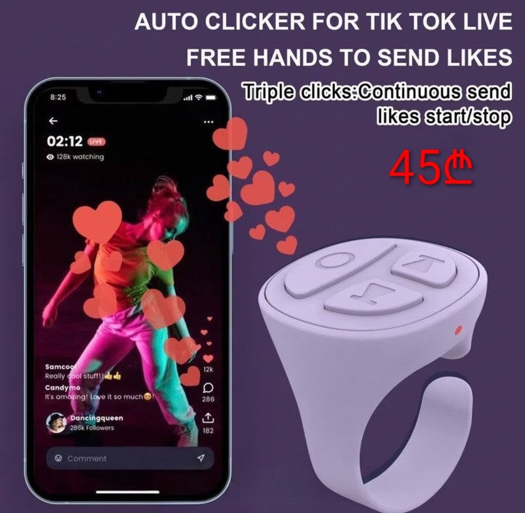 ✨ TikTok & Reels დისტანციური მართვის — 45₾