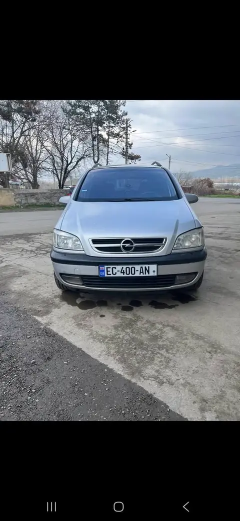 ავტომობილი