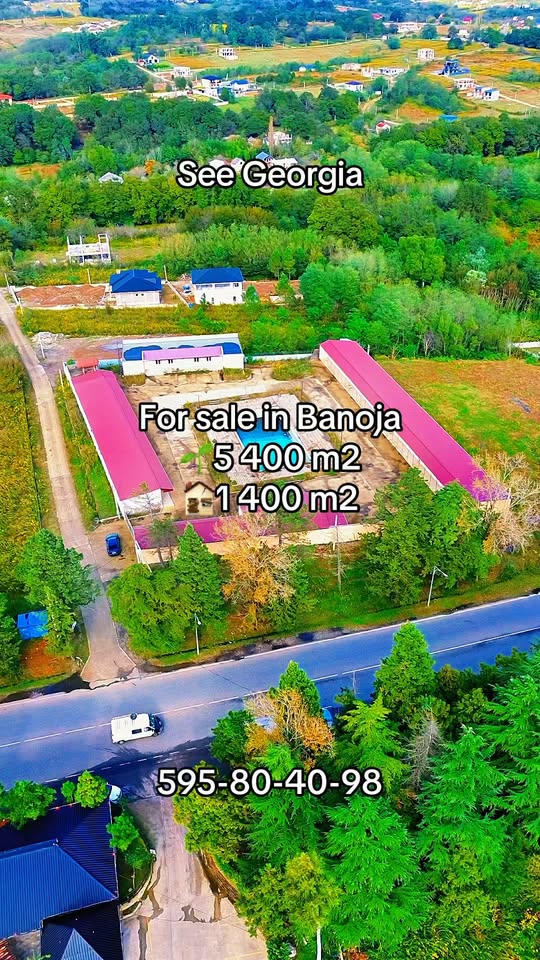 კომერციული ფართი, ქუთაისი