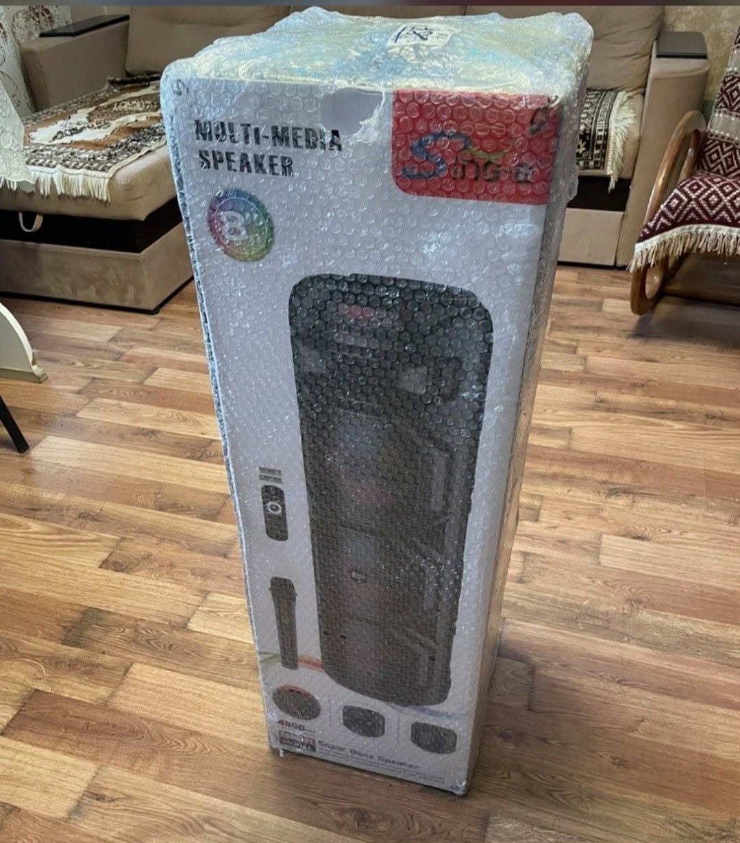 Satılık Güçlü Dinamik 33,000₺