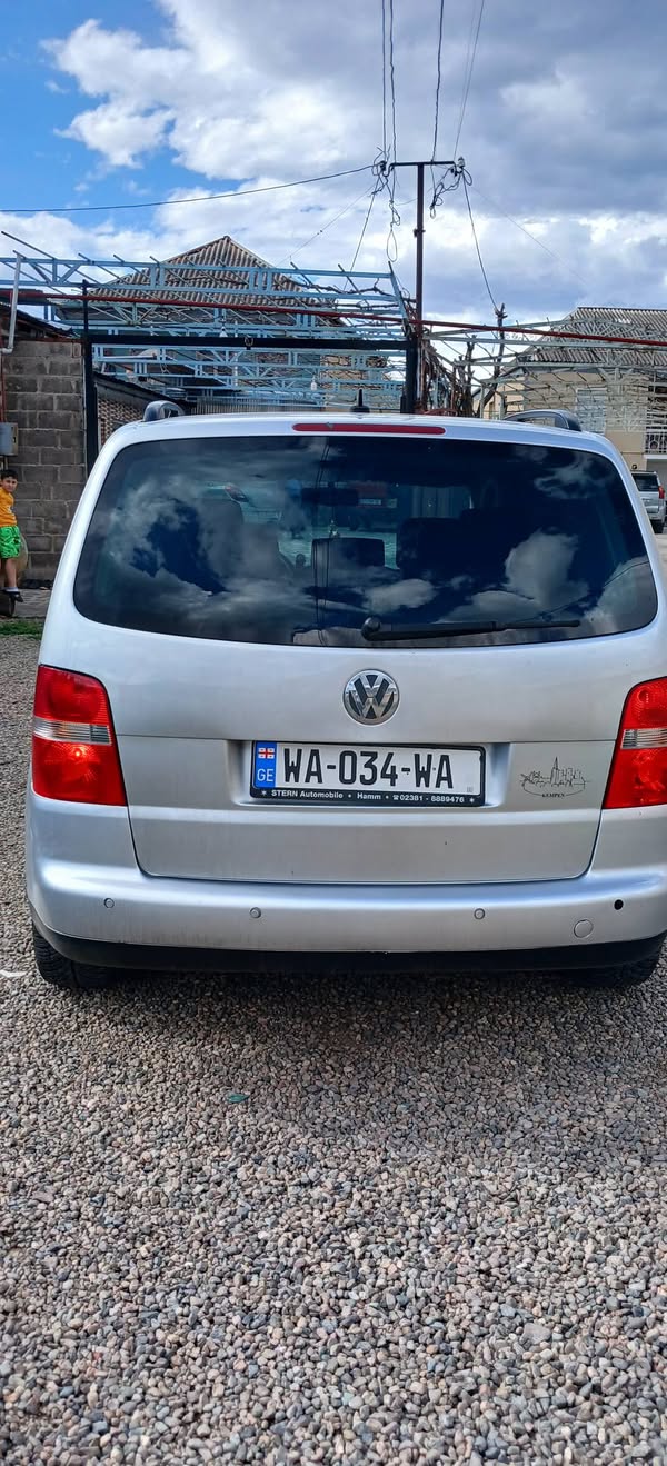 Avtomobil