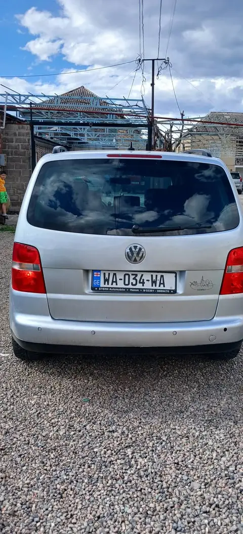 ავტომობილი