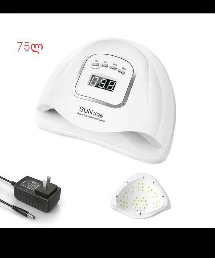 SUN X Max UV LED nail lamp