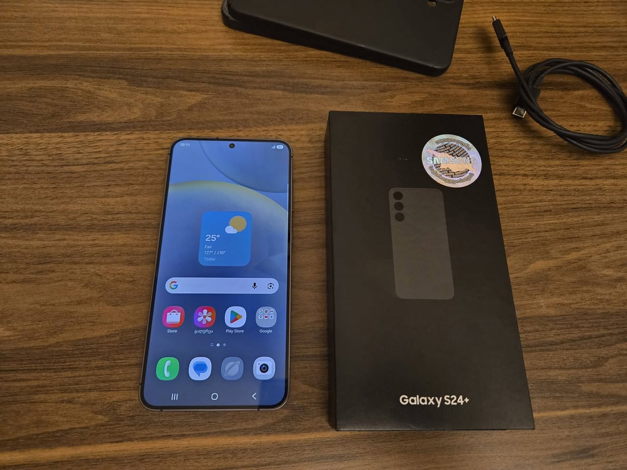 Samsung Galaxy S24+ plus მისაღებ ფასად
