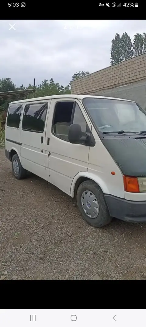 ავტომობილი