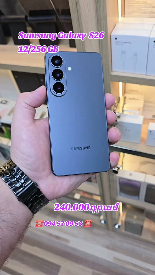 ☎️ — 240,000֏