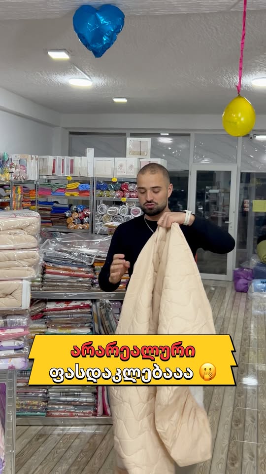 Premium matrasın qoruyucusu 25 lari