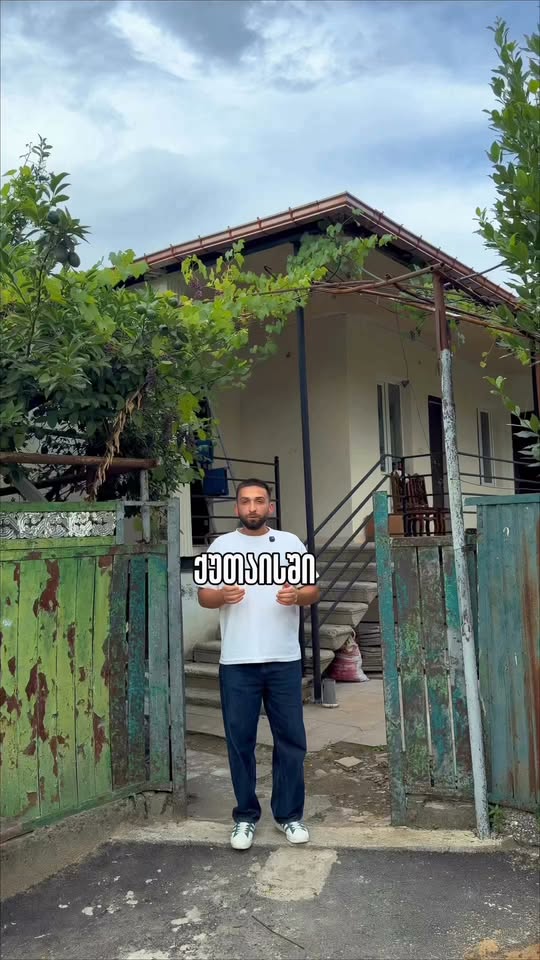 🏡 იყიდება 165კვ.მ კერძო სახლი ქუთაისში — 120,000$