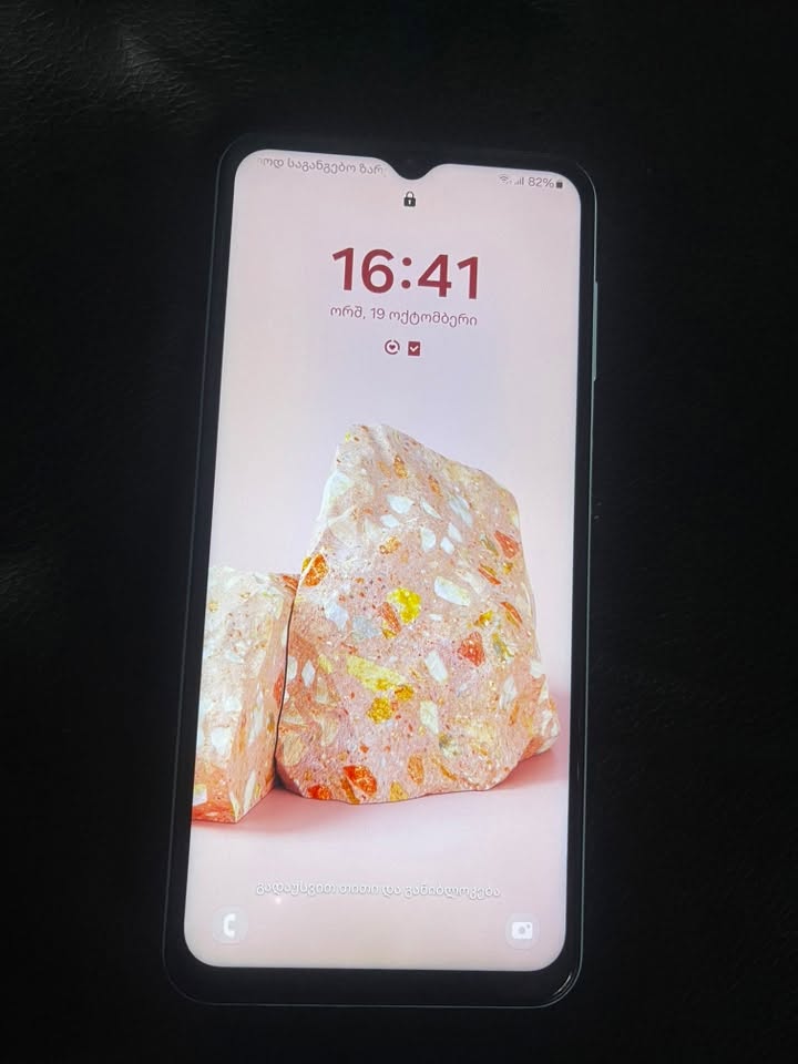 Samsung Galaxy A23, undamaged screen