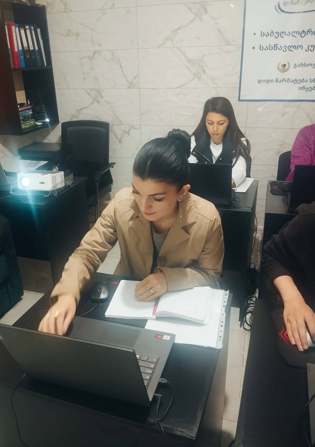 📊Хотите освоить новую профессию? Нет - 350₾