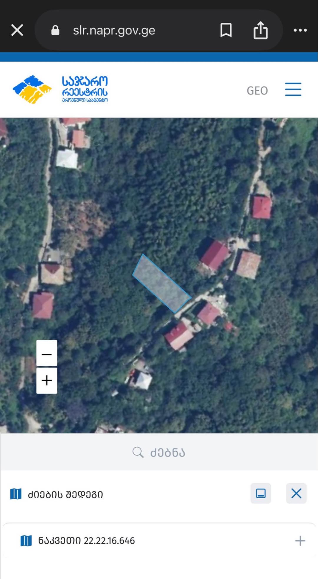 იყიდება ბინა, ბათუმი — $10,000
