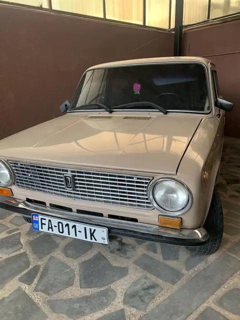 ავტომობილი