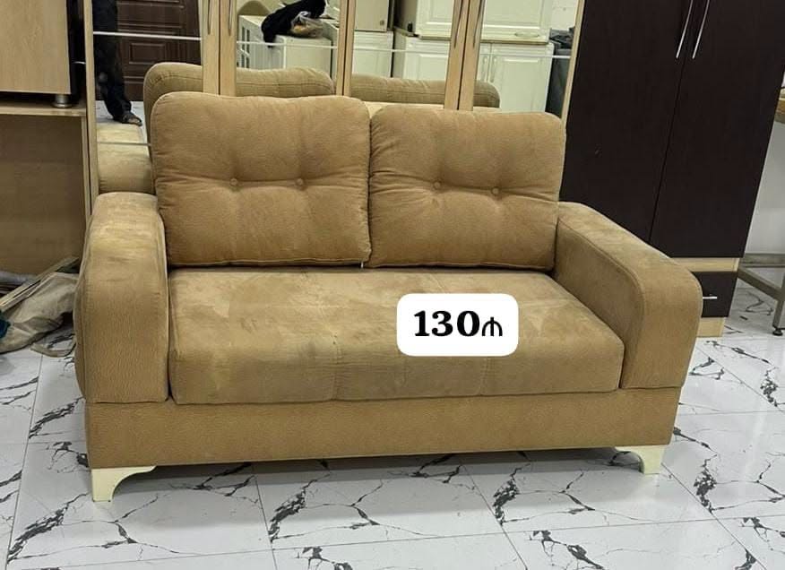 Мебель — 130₼