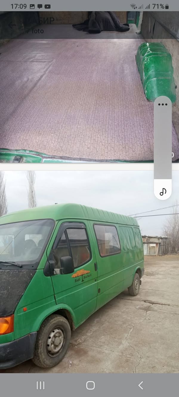 Avtomobil 1991