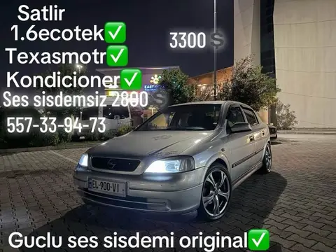 ავტომობილი