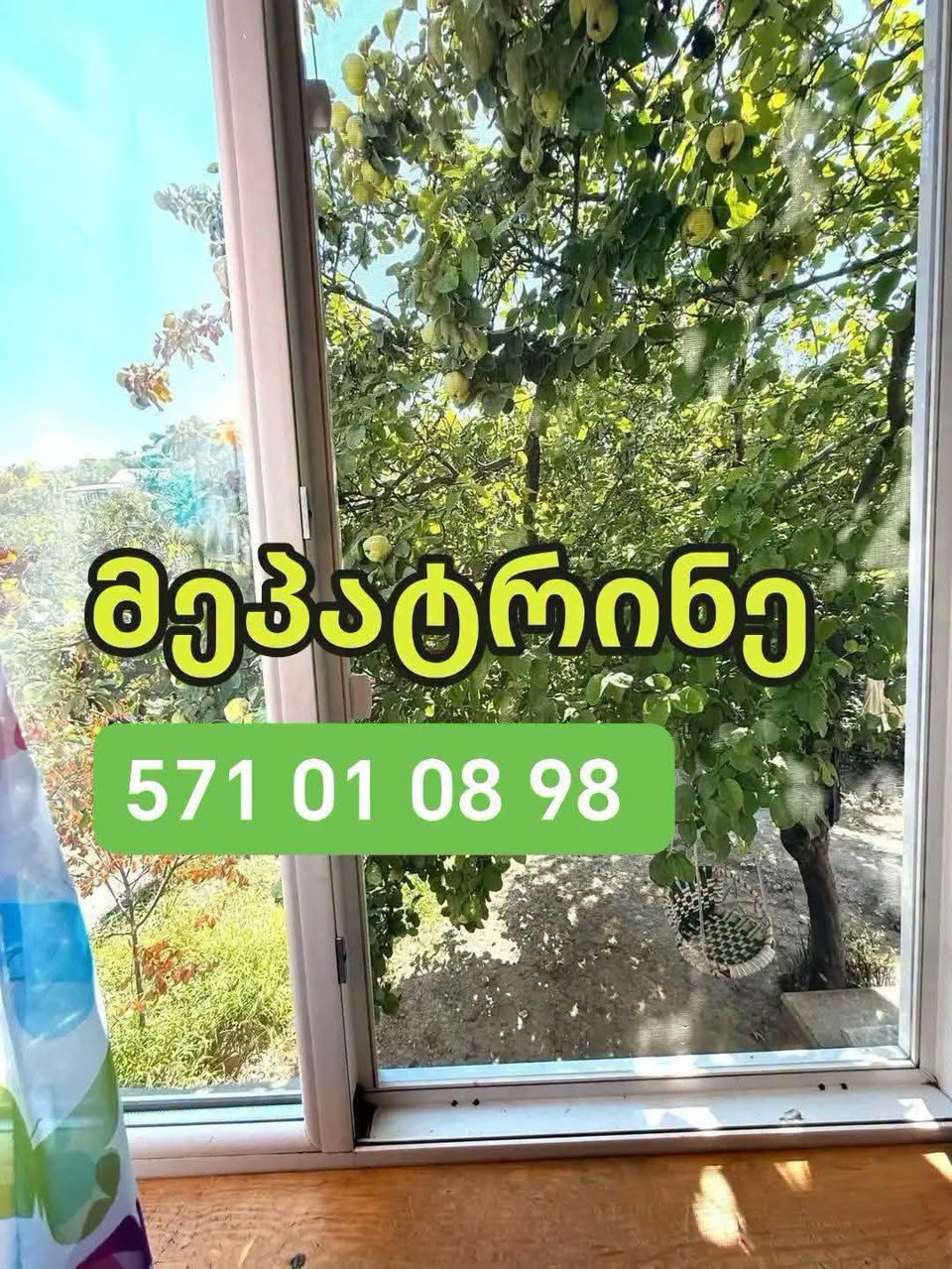🏠 Продается 2-комнатный частный дом в Нахаловке! — 65,000$