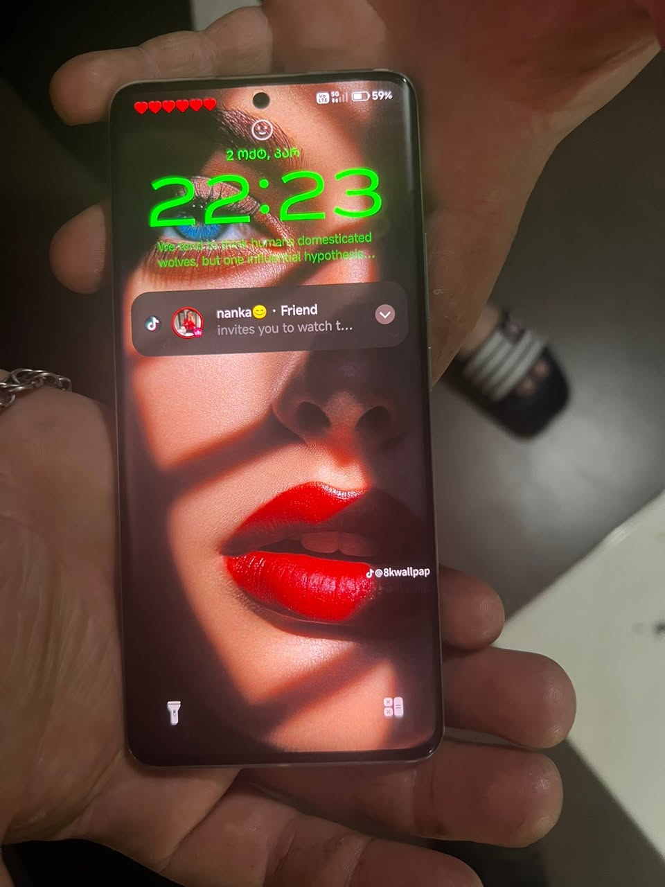 იყიდება POCO X7 ..256 GB ფასი