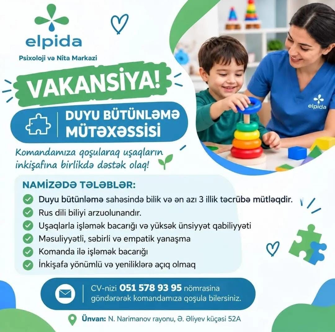 Duyu bütünləmə mütəxəssisi vakansiyası