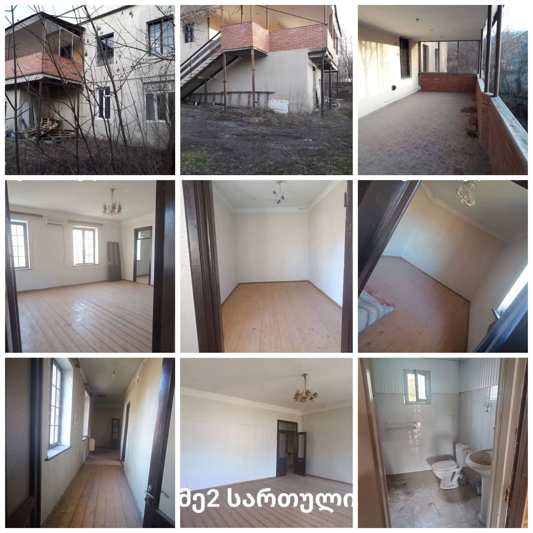 სახლი, ახალციხე — $75,000