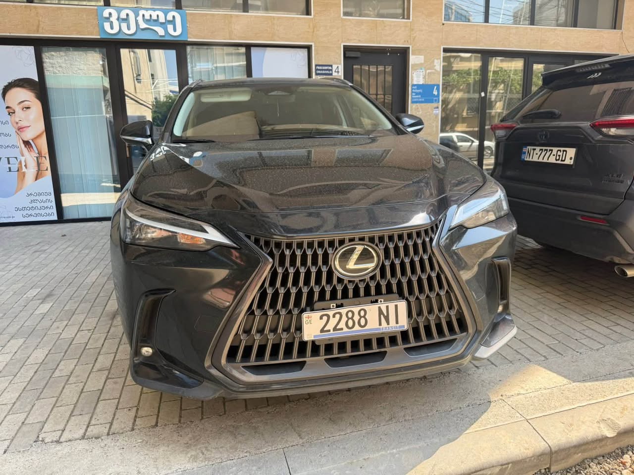 Lexus NX 350h 2024 — 35,000$