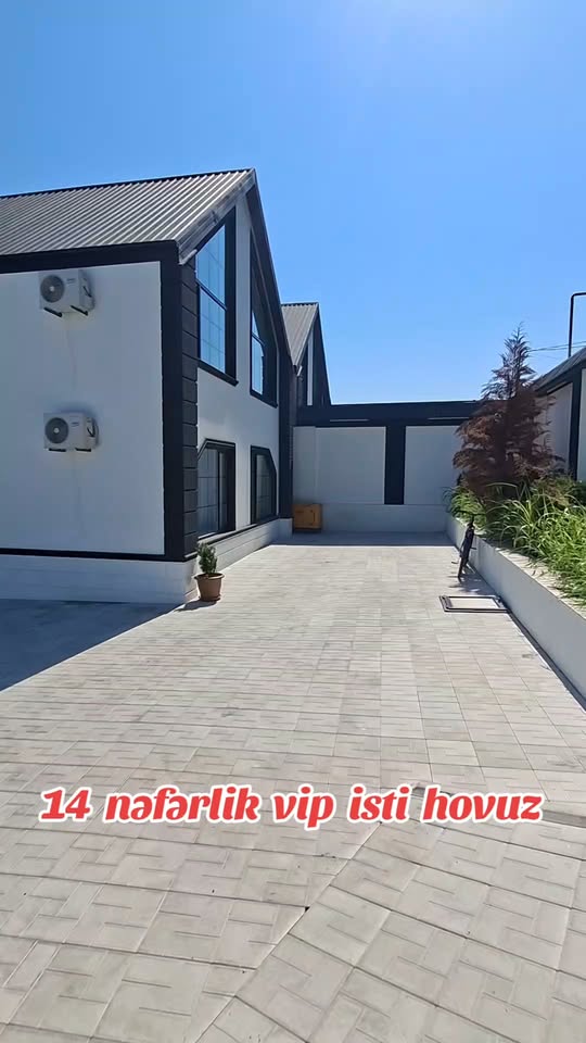 ჰეიდარ ალიევის ცენტრი, ბაქო