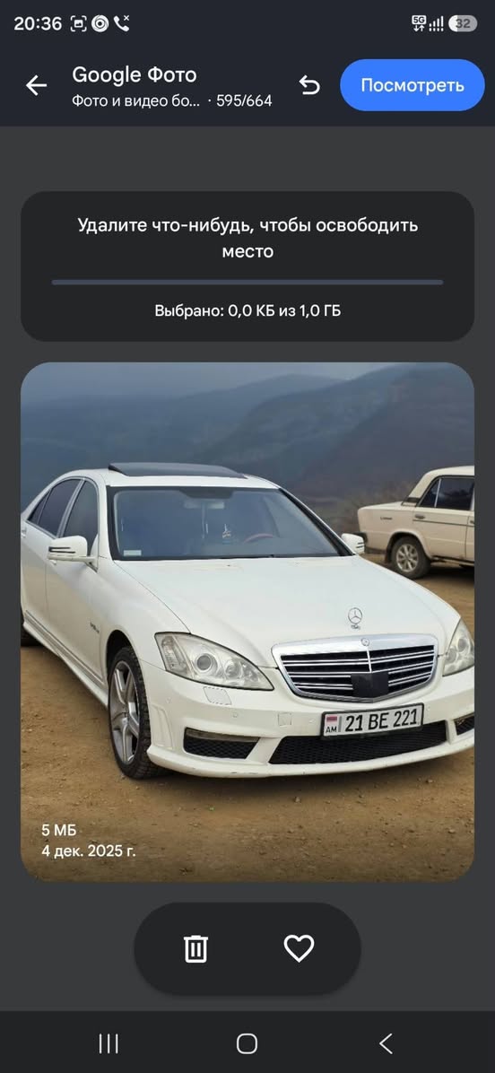 Satılır 13500$