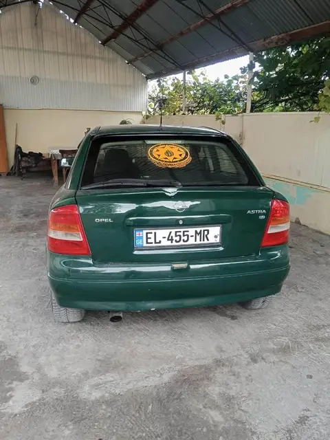 ავტომობილი
