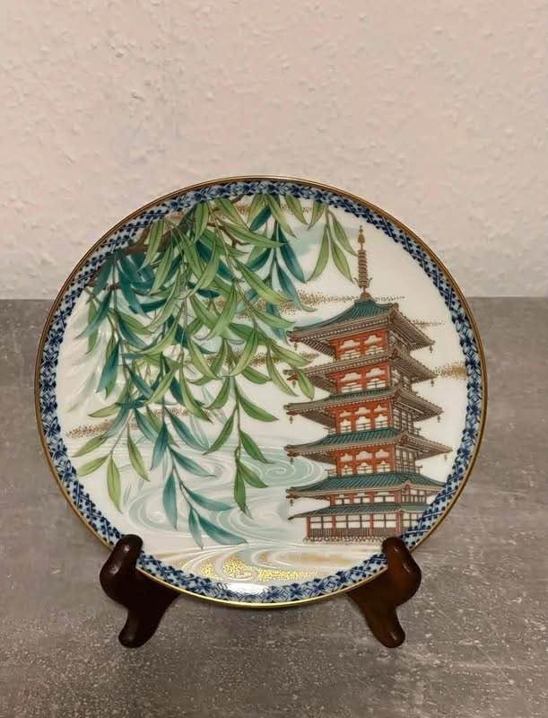 🌸🍂 იყიდება Noritake-ს ექსკლუზიური საკოლექციო თეფშების 1978